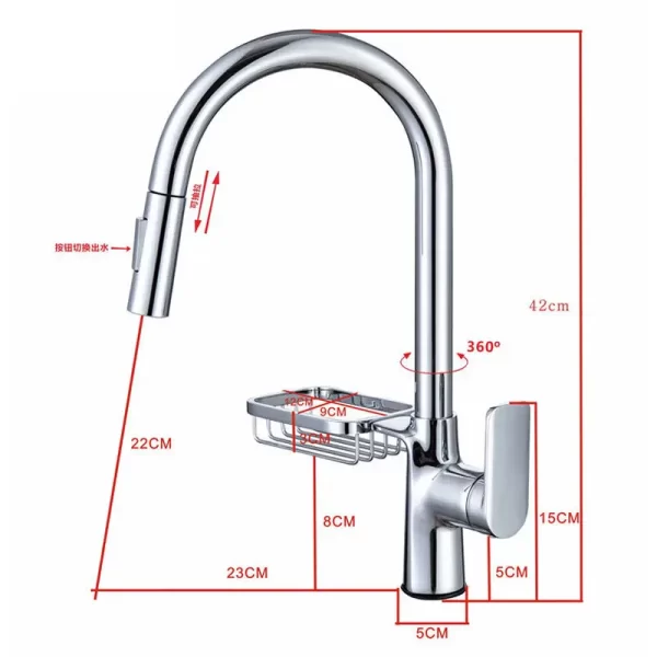Brass Kitchen Faucet with Pull Out and Storage